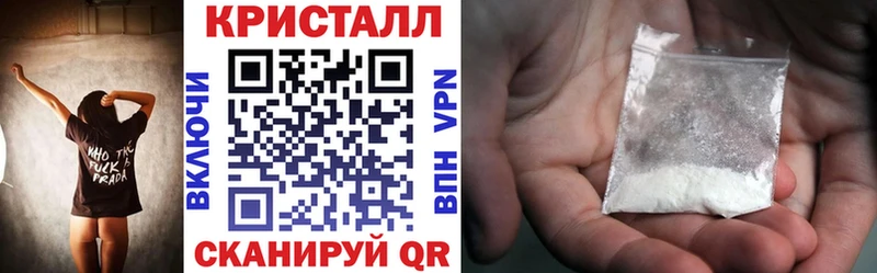 АМФЕТАМИН 98%  omg как войти  Тында 