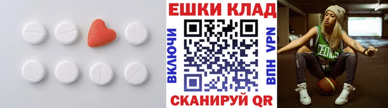 ЭКСТАЗИ mix  ОМГ ОМГ сайт  Тында  сколько стоит 