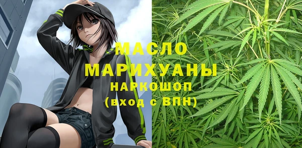 спиды Алзамай