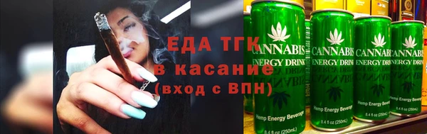 кокаин Алексин