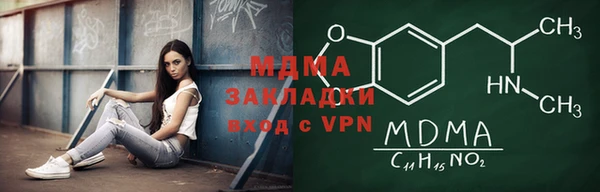 прущие крисы Алексеевка