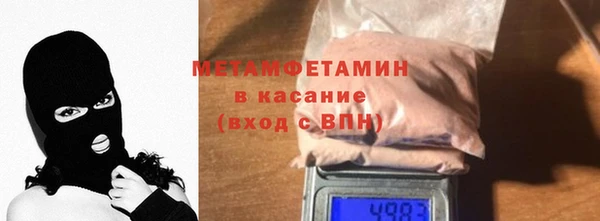 прущие крисы Алексеевка