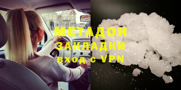 спиды Алзамай