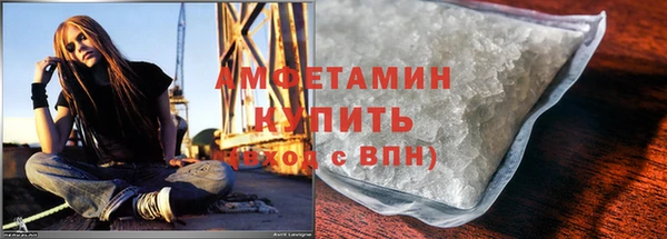спиды Алзамай