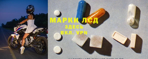 прущие крисы Алексеевка