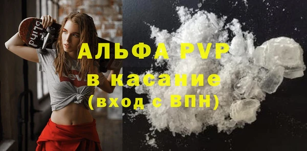 не бодяженный Карталы