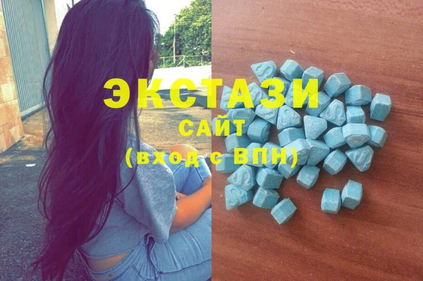 прущие крисы Алексеевка
