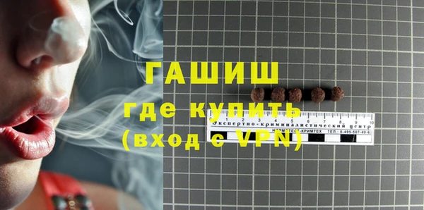 дурь Абдулино