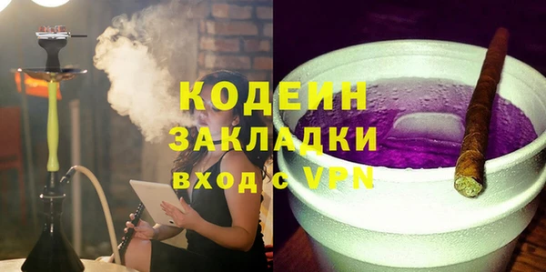 спиды Алзамай