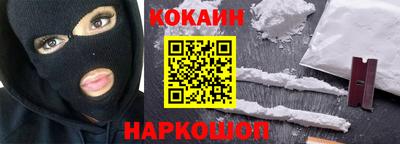 прущий лед Обь