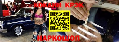 а пвп мука Обнинск