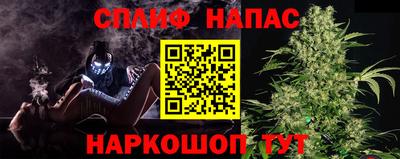 а пвп мука Обнинск