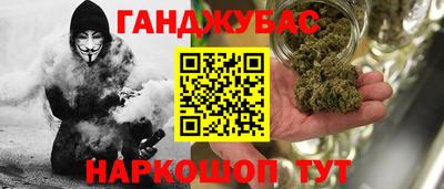 а пвп мука Обнинск