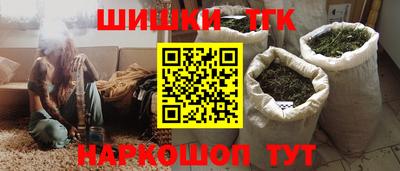 прущий лед Обь