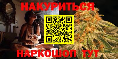 прущий лед Обь