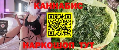 мяу мяу мука Нягань