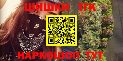 прущий лед Обь