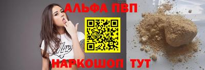 мяу мяу мука Нягань