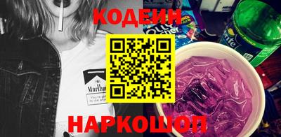 мяу мяу мука Нягань