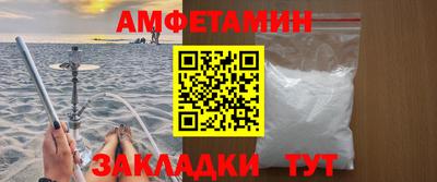 прущий лед Обь