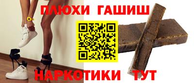 мяу мяу мука Нягань