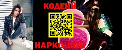 а пвп мука Обнинск
