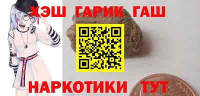 а пвп мука Обнинск