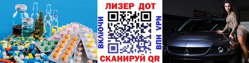 МЕГА ССЫЛКА  Тында  Лсд 25 экстази кислота 