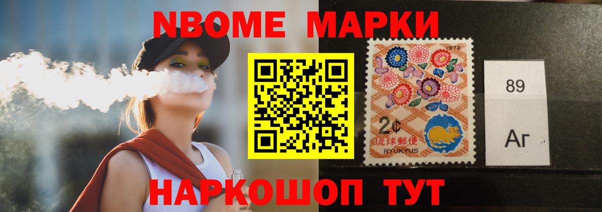 LSD-25 экстази кислота  Лсд 25 экстази ecstasy  Тында  Вход с VPN 