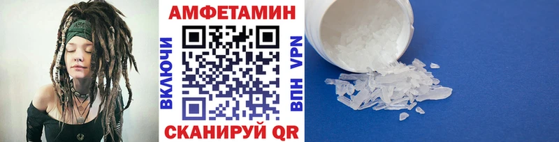 даркнет сайт  Тында  МЕТАМФЕТАМИН винт 