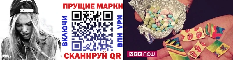 Марки N-bome 1,5мг  цены   Тында 