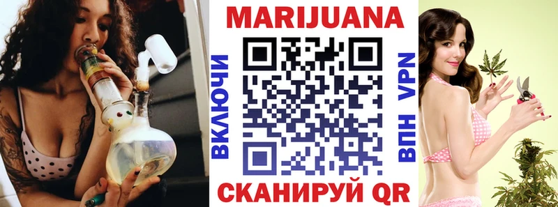 даркнет сайт  mega ссылки  Бошки марихуана THC 21%  Тында 